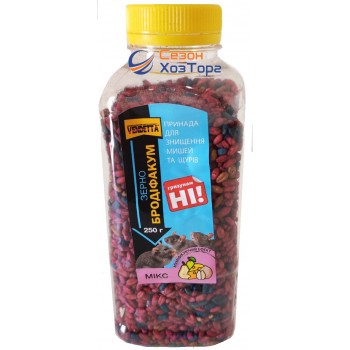 Vendetta "Бродіфакум" Зерно Мікс 250г у банці